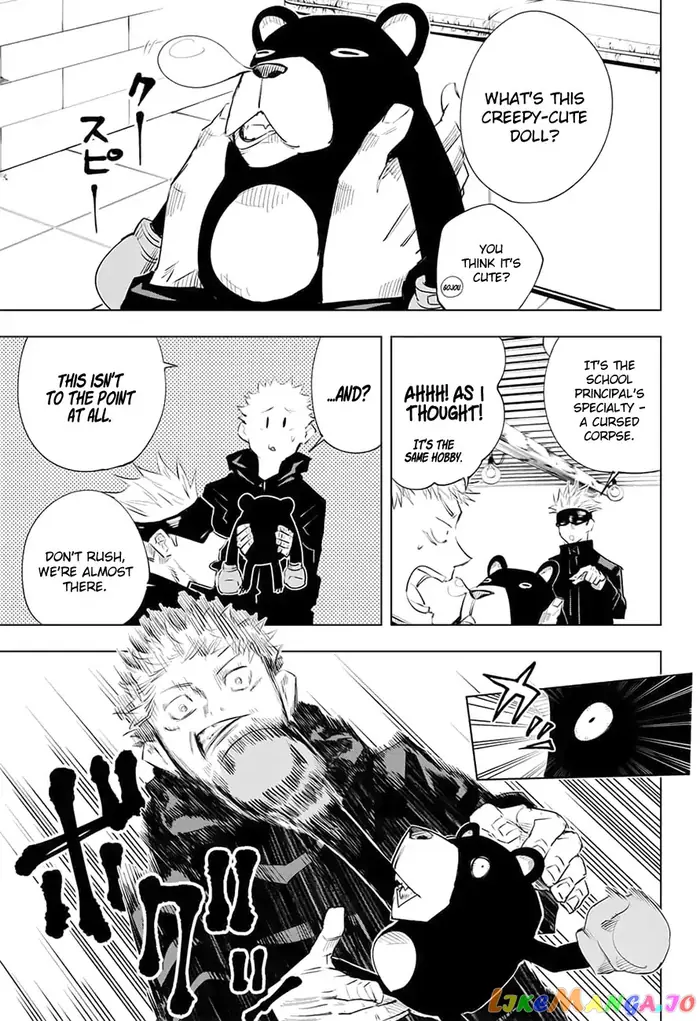 Jujutsu Kaisen Chapter 13 image 04_optimized
